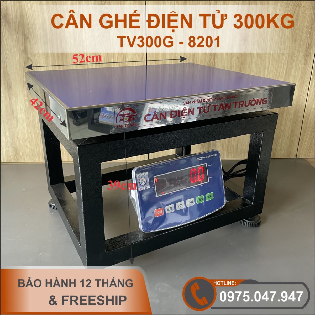 Cân ghế điện tử 300kg 8201